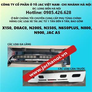 Cản