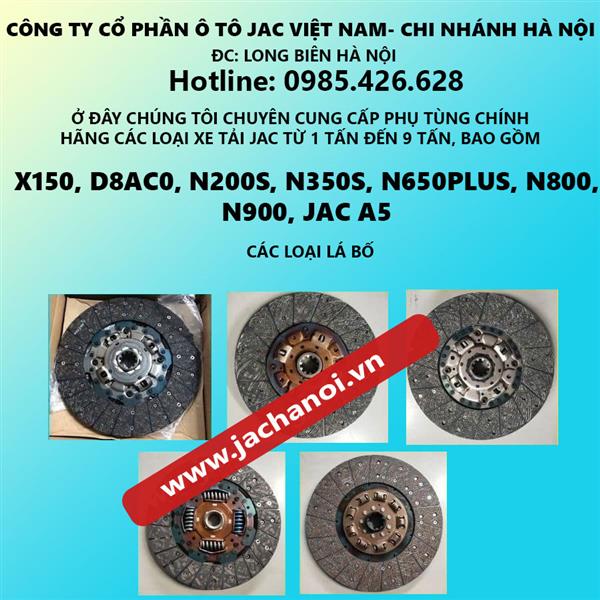 Các loại Lá côn dòng ô tô  JAC
