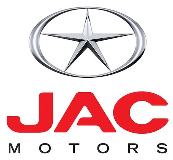 JAC lại đạt tư cách “xuất khẩu miễn kiểm ” và hành trình quốc tế “Golden Pass”